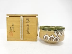 萌黄窯　遠山美恵子造　織部　亀甲　茶碗